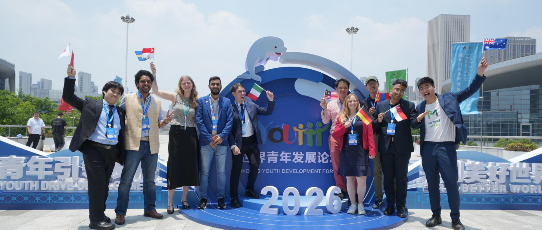 Lan-bridge interpreters providing simultaneous interpretation at 2026 World Youth Development Forum in Wuhan