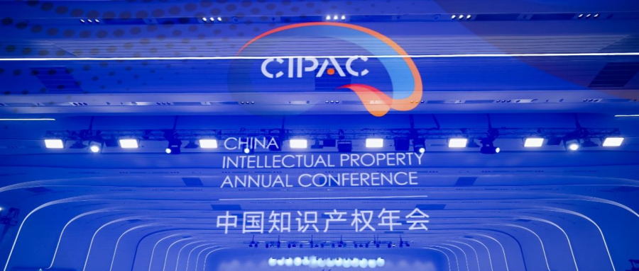 语言桥即将亮相 CIPAC 2026,以垂域专利翻译解决方案赋能创新出海