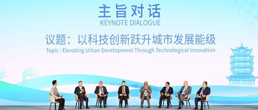 场景在变,传译不停——语言桥服务“世界市长对话·武汉暨2026武汉国际友好城市合作大会”